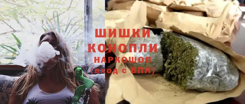 Как найти наркотики Батайск Бошки Шишки  Мефедрон  Cocaine  MEGA зеркало  ГАШИШ 